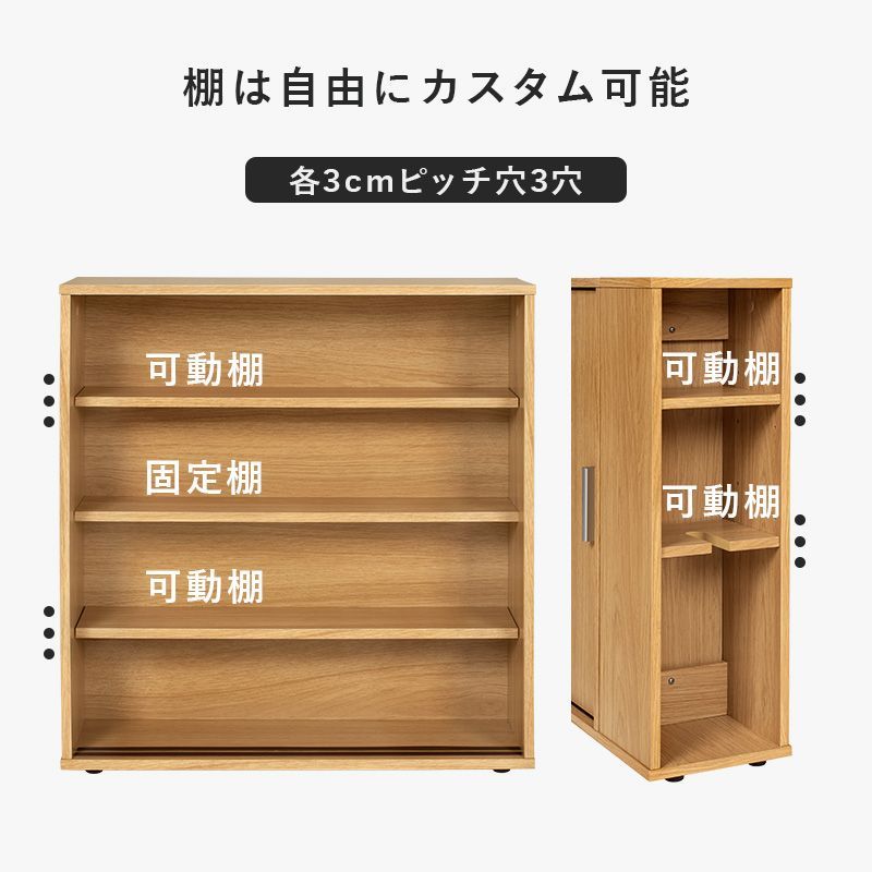 ナチュラル シンプル