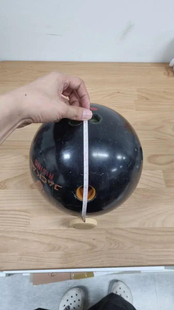 ボーリングボール 15p