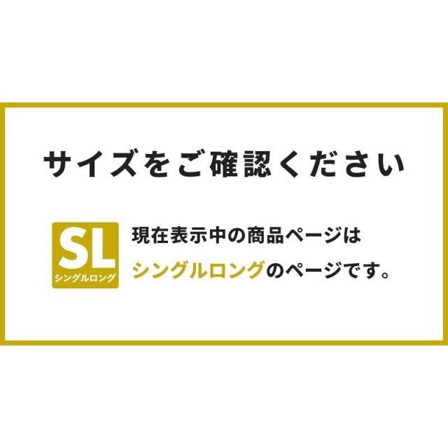 シングル