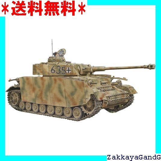 プラッツ ドラゴン 1/72 第二次世界大戦 ドイツ軍 4号戦車H型