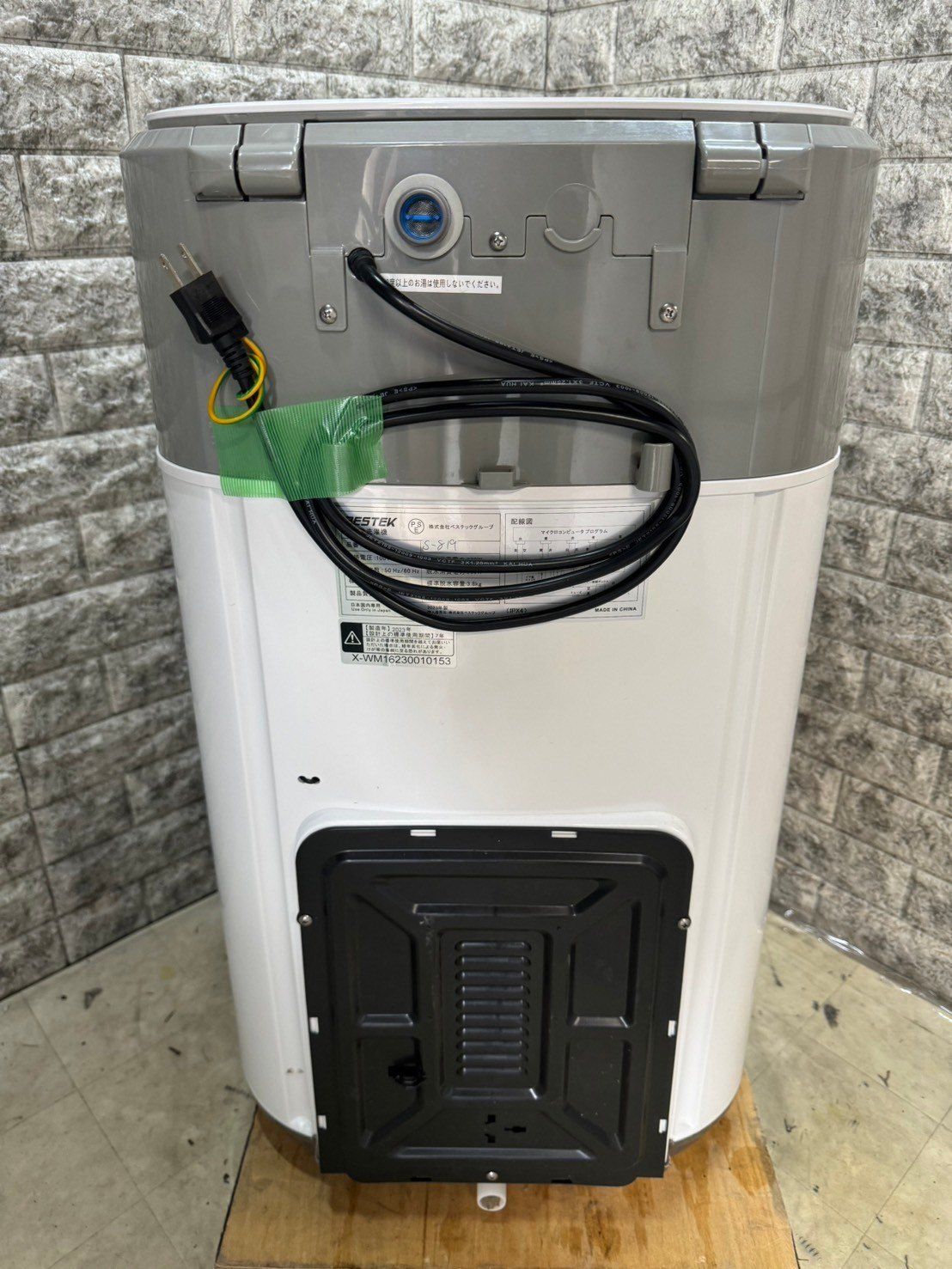 全国送料無料☆3か月保証☆洗濯機☆べステック☆2023年☆3.8㎏☆BTWA01  