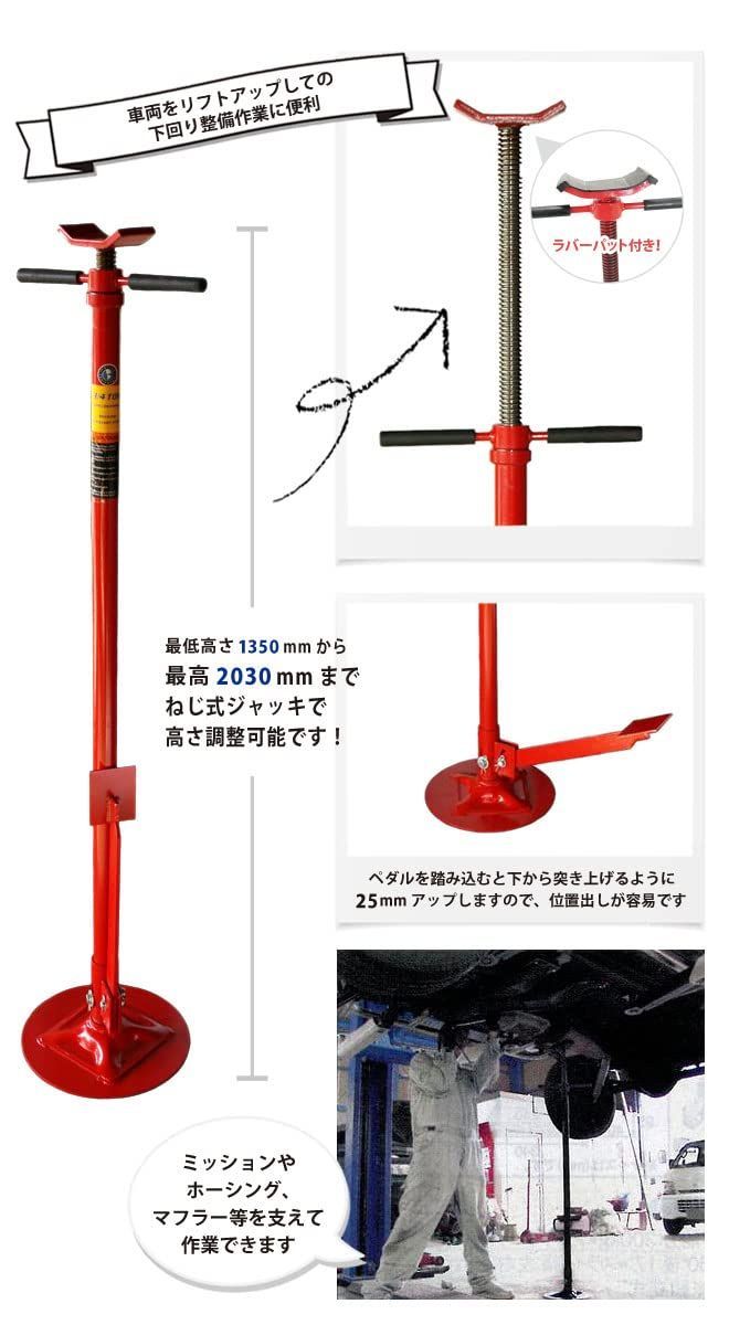 法人宛