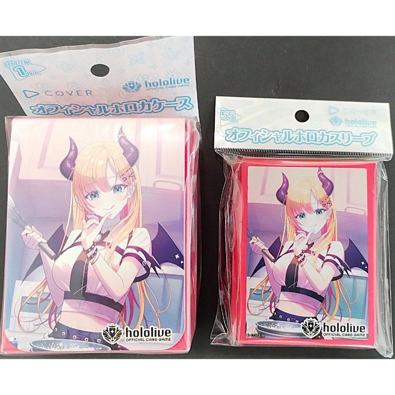 ホロライブオフィシャルカードゲーム オフィシャルホロカケース