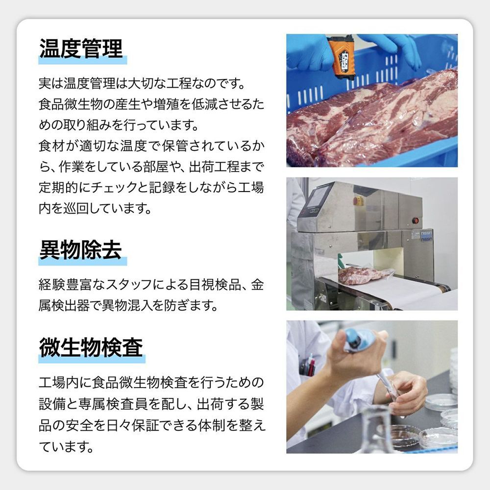 【もつ鍋セットの単品】スープ（200g×1袋）-6