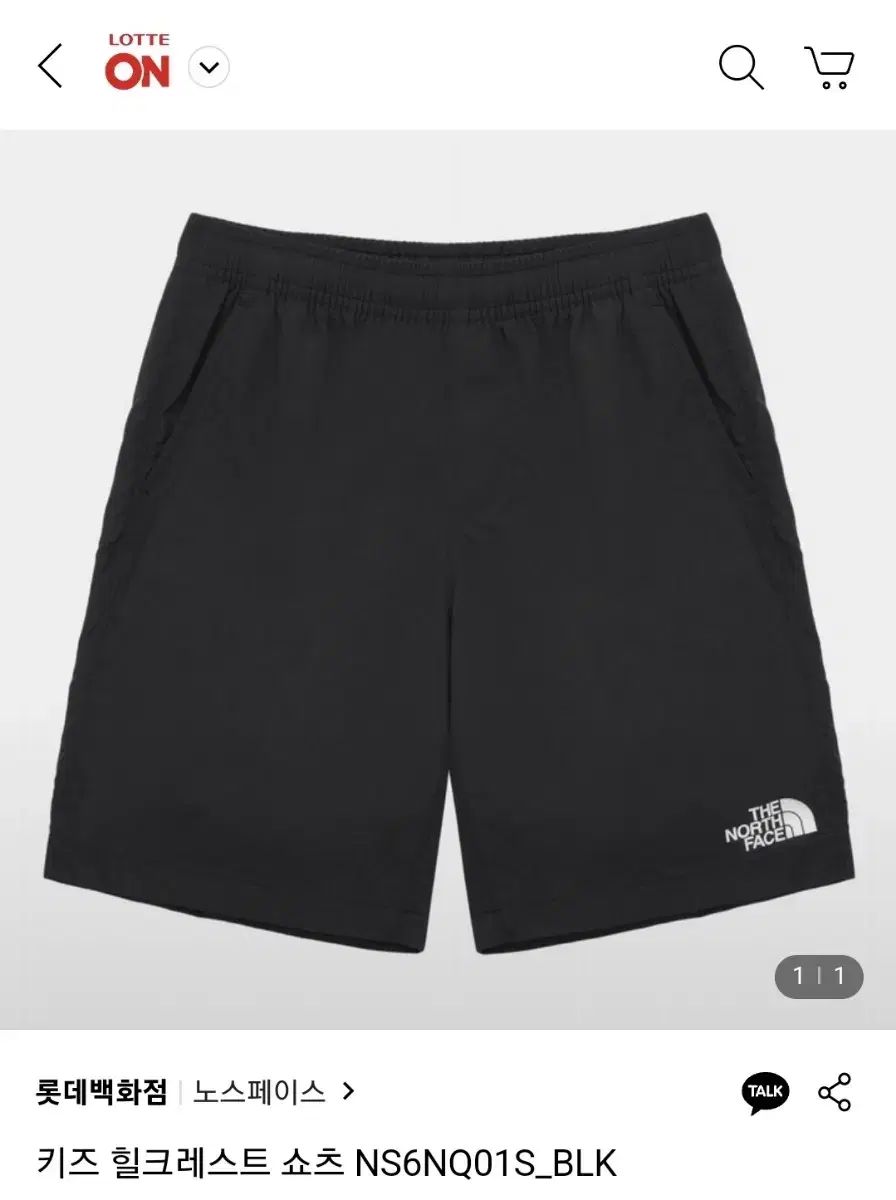 新商品】ザ・ノース・フェイス キッズ 半ズボン 160 NORTH THE FACE
