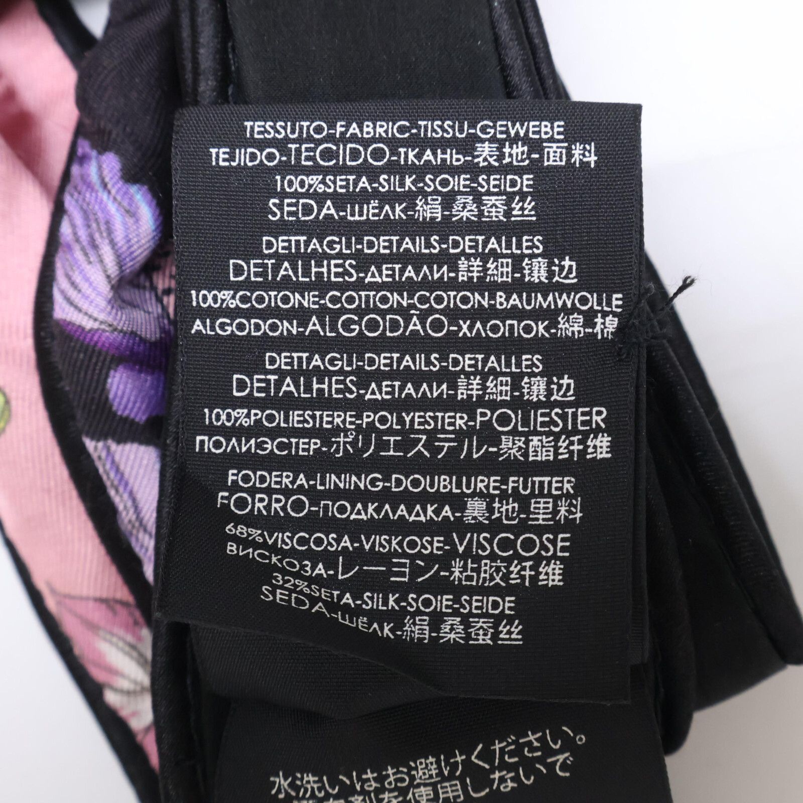GUCCI グッチ シルク フローラル ヘアバンド - メルカリ