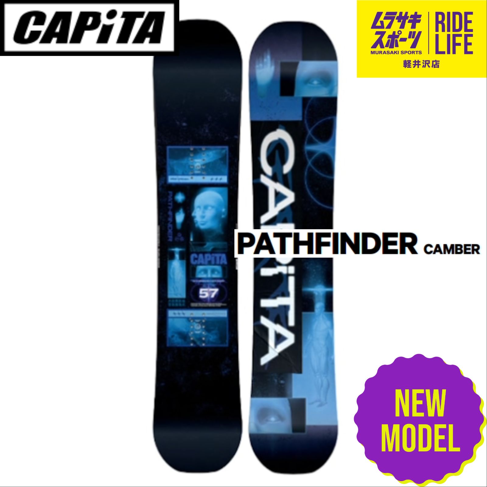 22-23 CAPITA PHATHFINDER 153W 新品 - ウィンタースポーツ