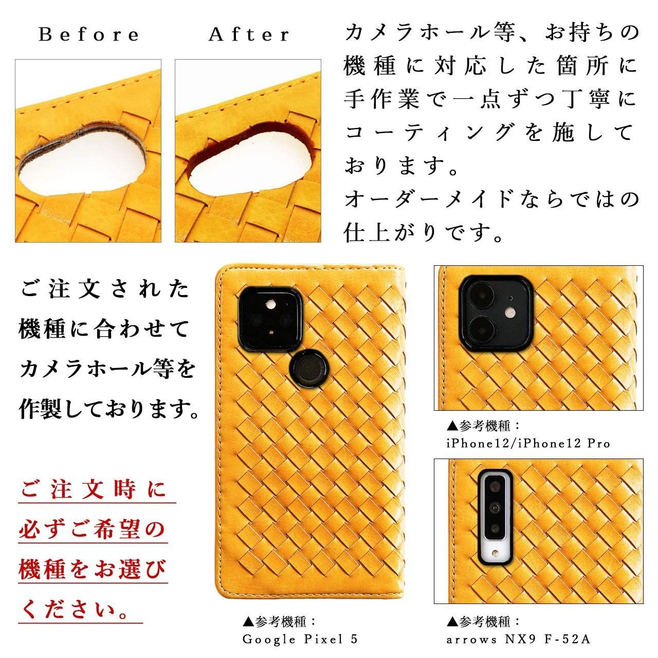 人気 iphonexr ケース 手帳型 イエロー