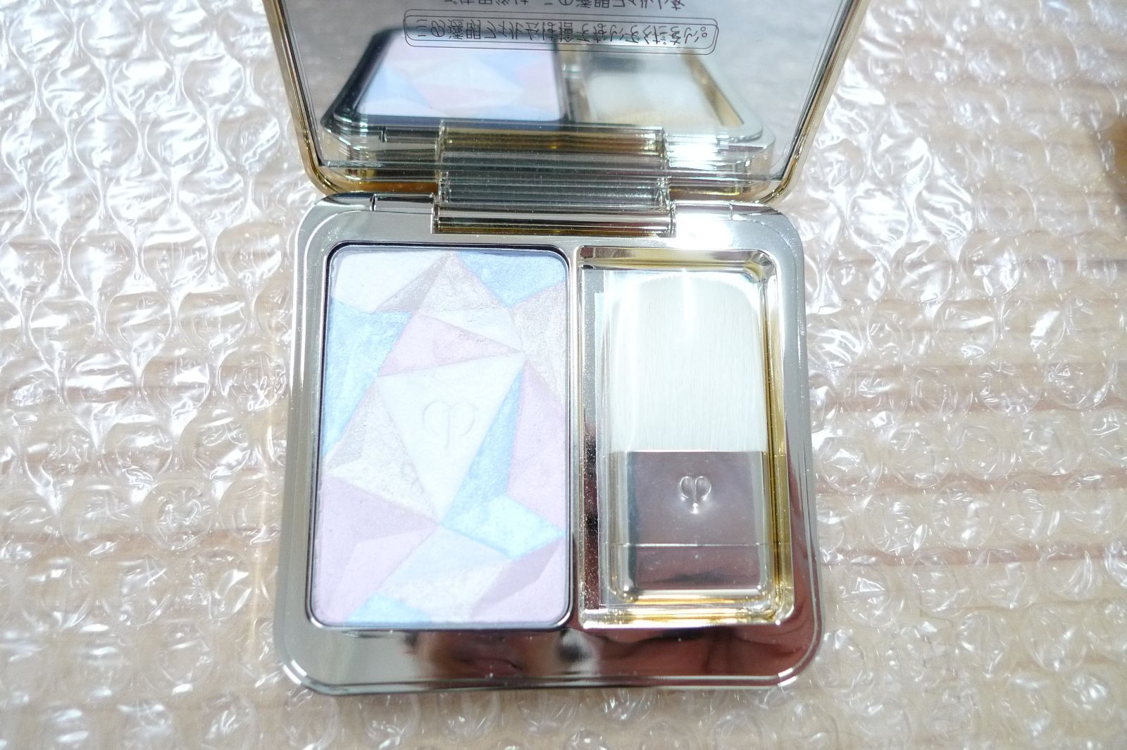 clé de peau BEAUTÉ】 ハイライト 21 クレドポーボーテ ルール