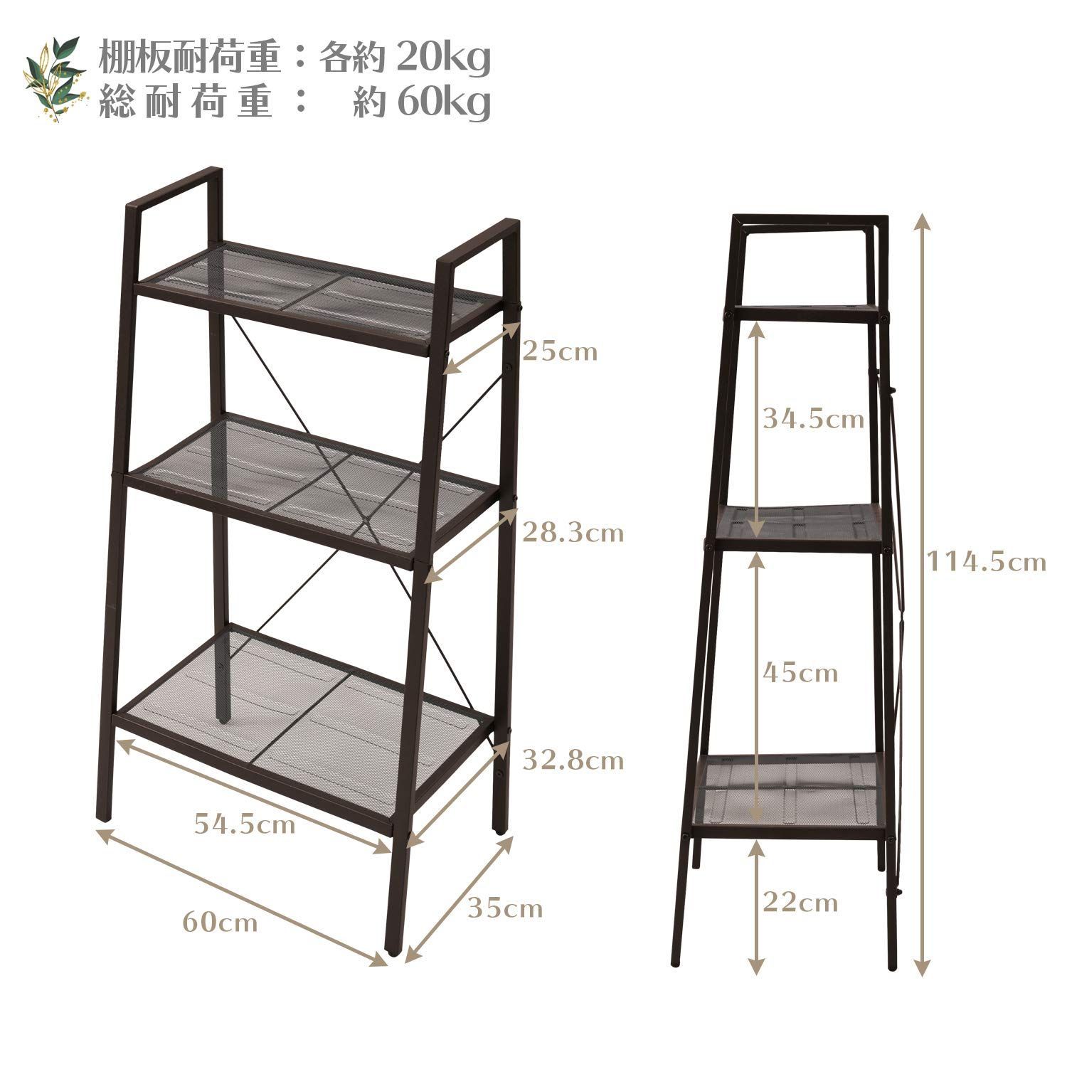 屋外