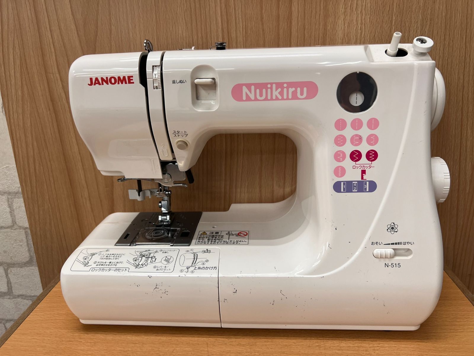 ジャノメ 電子ミシン JS25