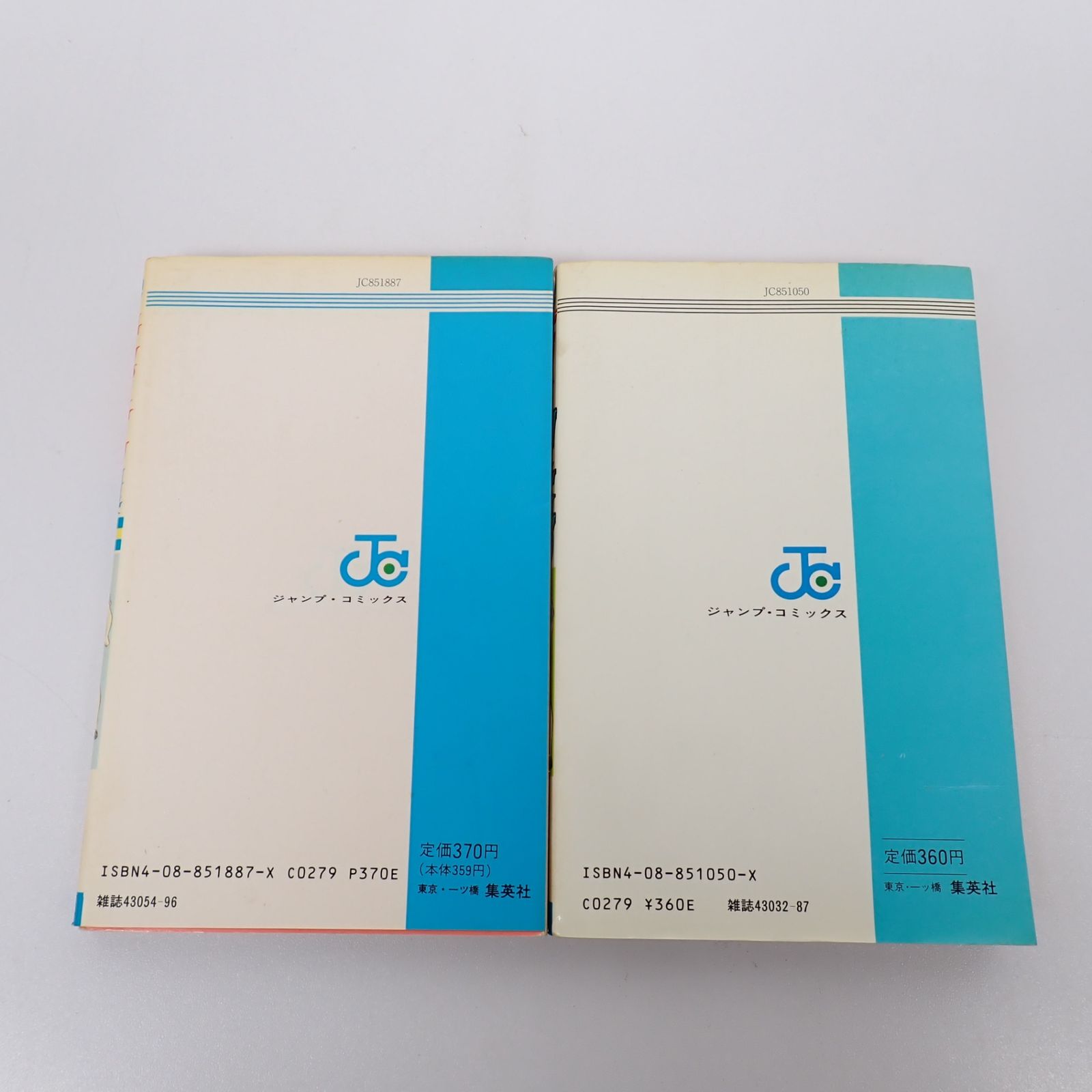 キャプテン翼 全37巻 & ボクは岬太郎 計38冊セット 高橋陽一