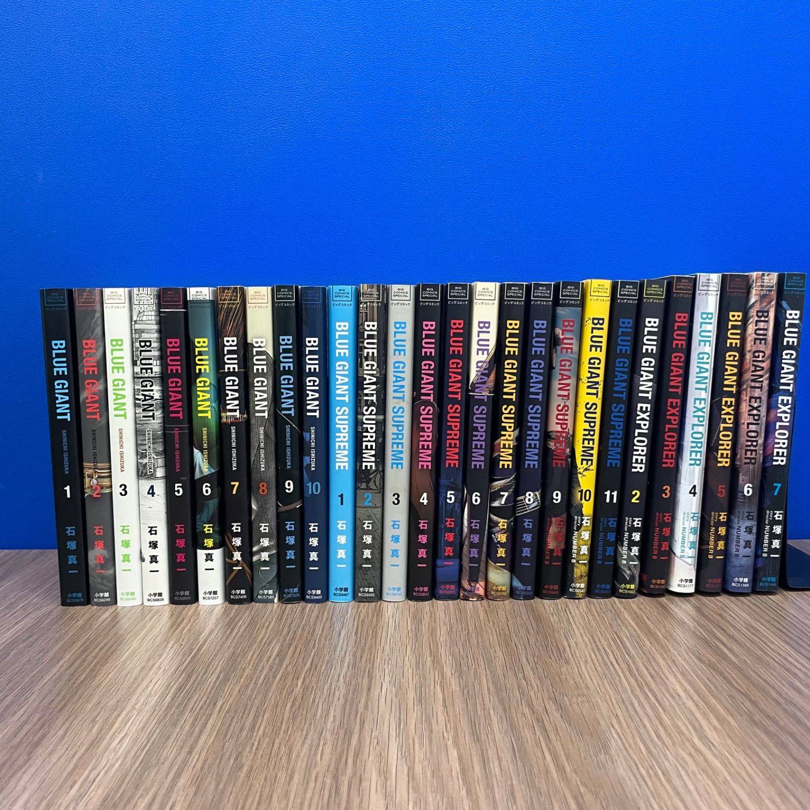 BLUE GIANT 全10巻 BLUE GIANT SUPREME 全11巻 BLUE GIANT EXPLORER 2~7巻 1巻 おまとめセット
