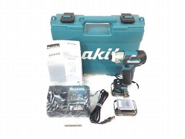 充電器
