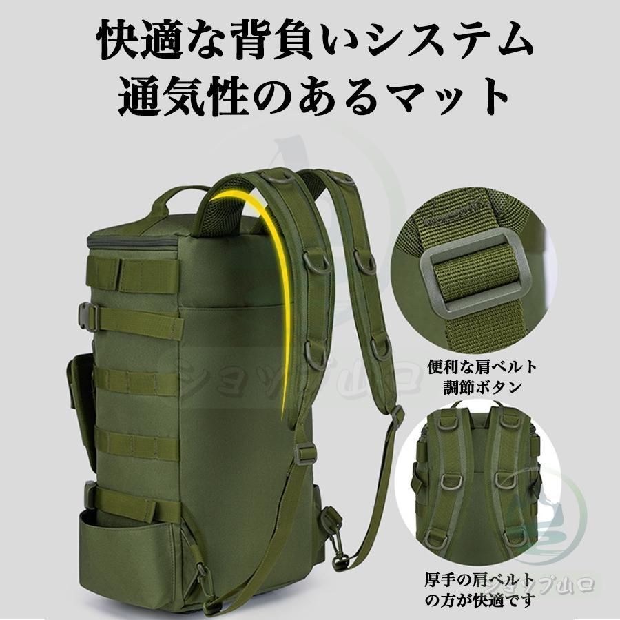多機能