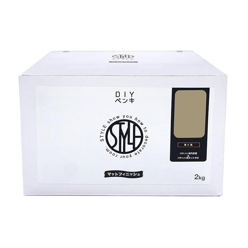 珍品☆アトラスオオカバマダラ＜ヨナグニサン＞ 販売 標本 611☆他6