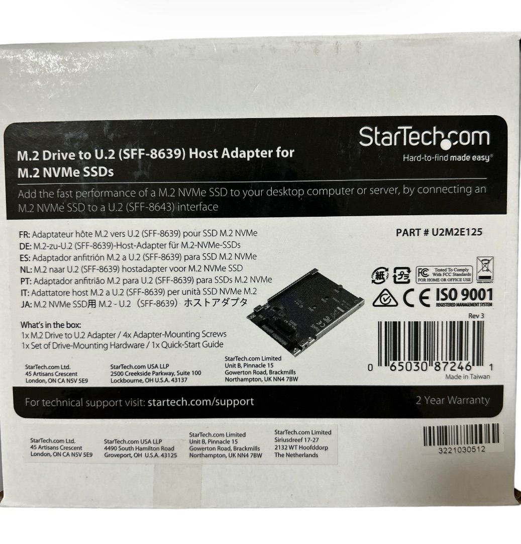 StarTech.com M.2 - U.2変換アダプタ/M.2 PCIe NVMe SSD対応/PCI