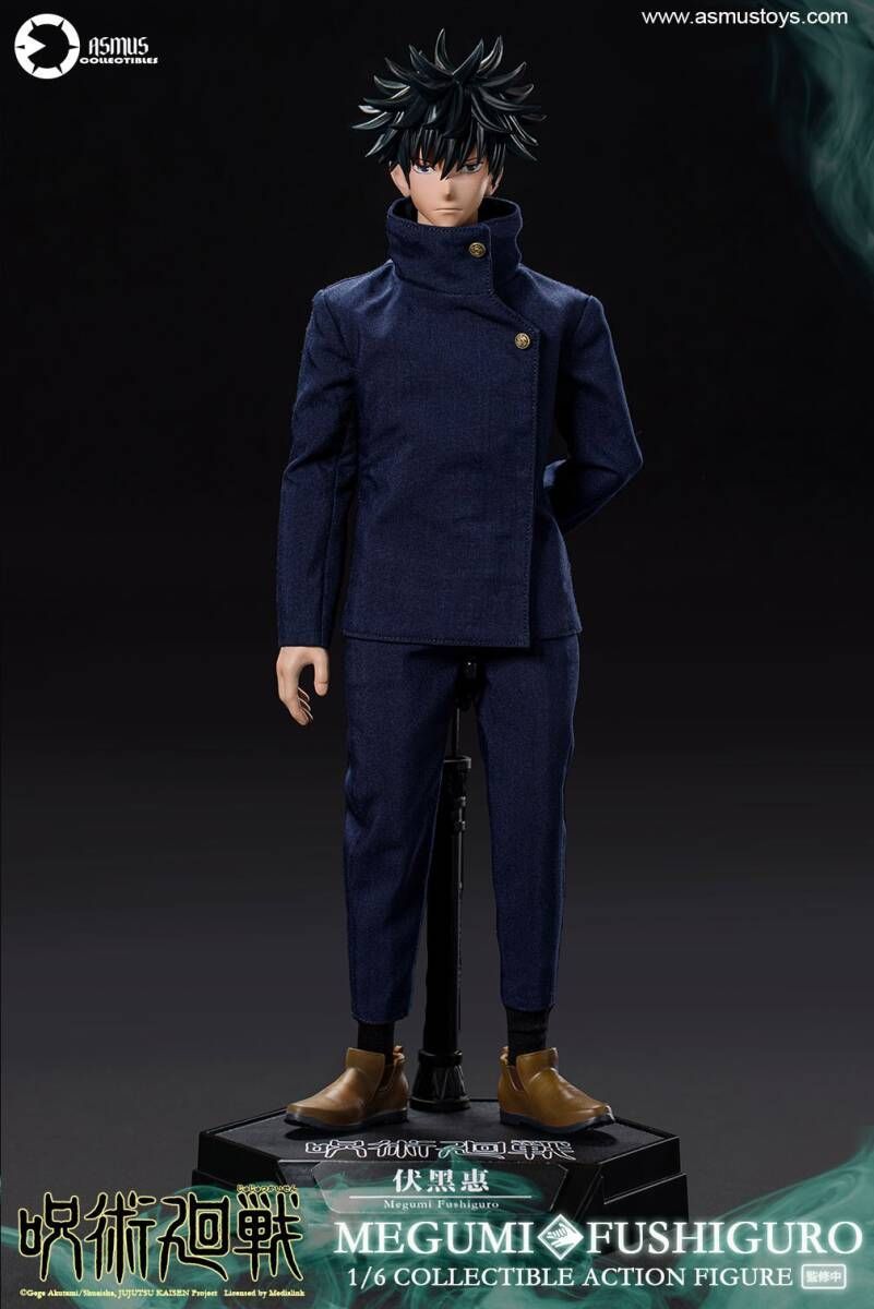 ASMUS TOYS 1/6 呪術廻戦 伏黑惠 未開封新品 JJKS03A - メルカリ