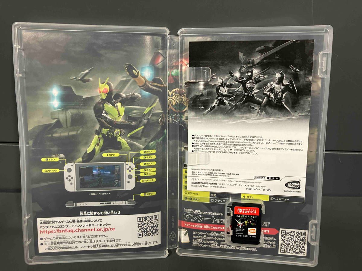 KAMENRIDER memory of heroez Premium Sound Edition  ニンテンドースイッチ  仮面ライダー