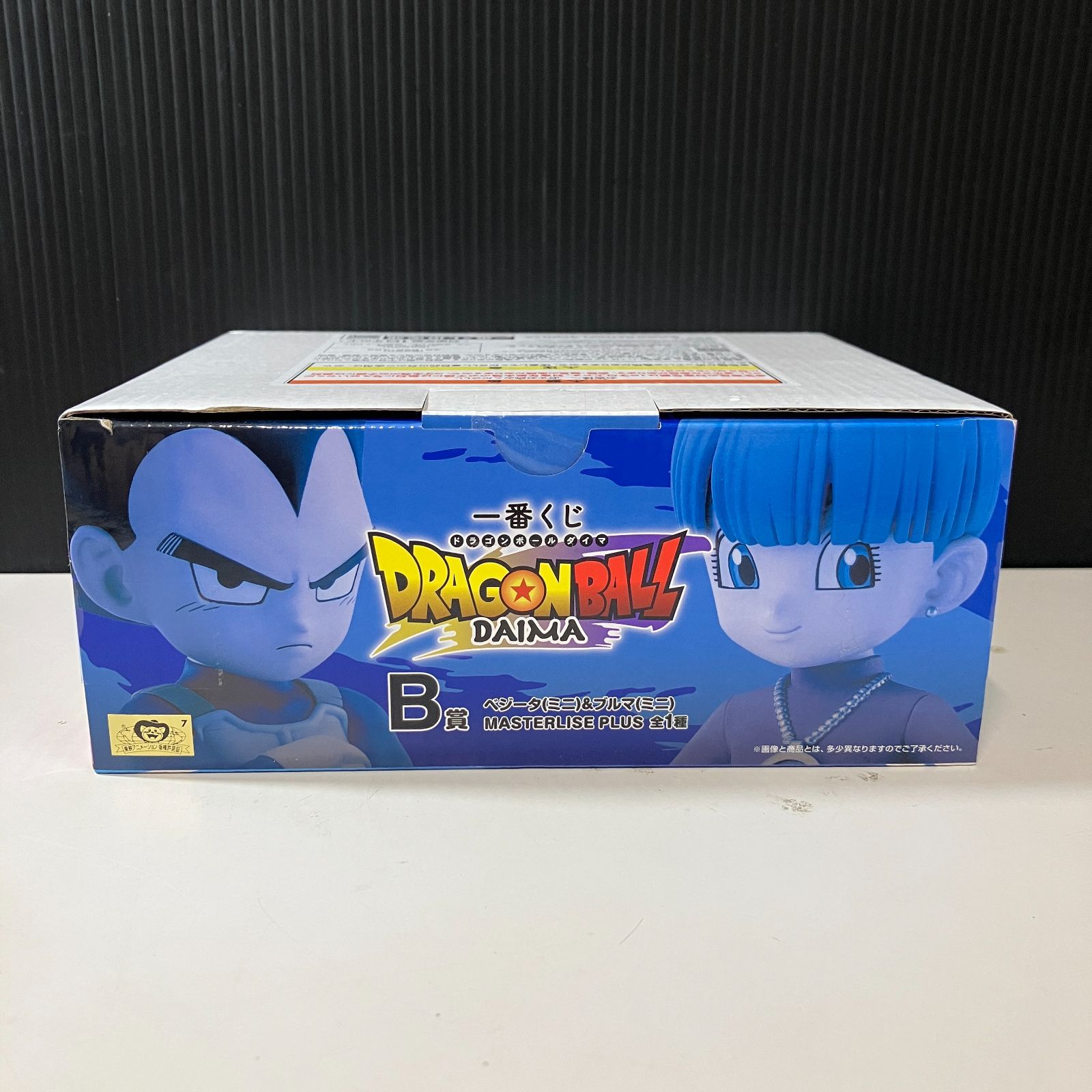 B賞 ベジータ(ミニ)u0026ブルマ(ミニ) 一番くじ ドラゴンボールDAIMA ドラゴンボールdaima 一番くじ 中古(本体A&frasl;箱B)一番くじ