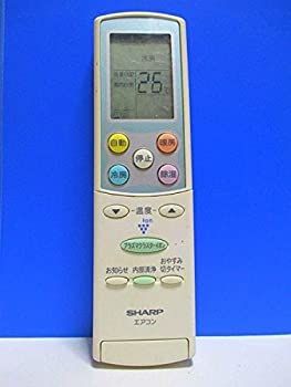 非常に良い」シャープ エアコンリモコン A594JB 【公式通販】