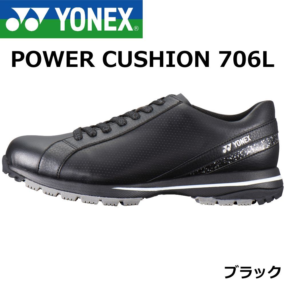 YONEX ゴルフシューズ POWER CUSHION 706L ブラック - cecati92.edu.mx