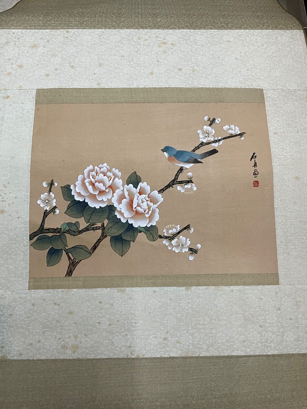 カラフルな鳥の掛軸 カラフルな鳥の掛軸 楽天市場】掛け軸 鳥の通販