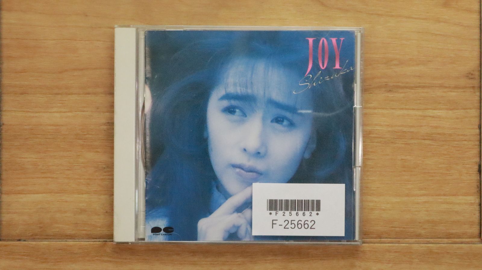 中古CD☆工藤静香/Shizuka Kudo□ Joy 【D32A0421/+++++++H00399