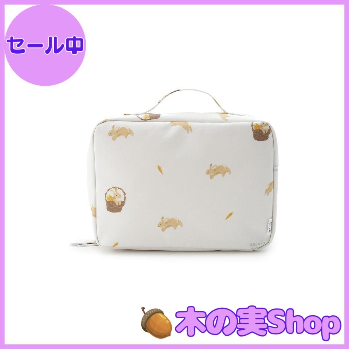 【大安売り】[ジェラート ピケ] ラビット柄おむつポーチ PWGB241696 レディース OWHT