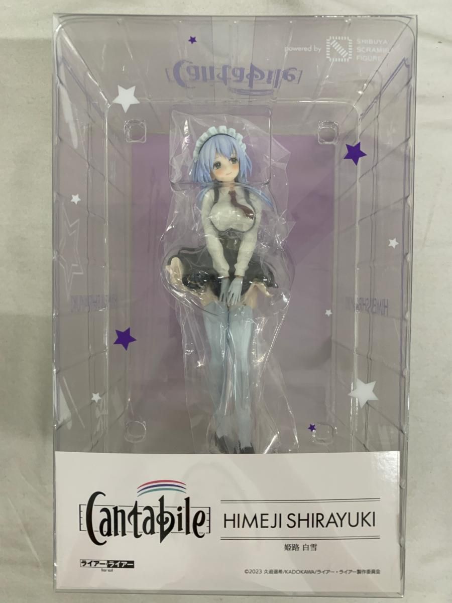 TVアニメ『ライアー・ライアー』より、姫路白雪、彩園寺更紗がSHIBUYA