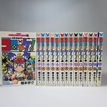 【中古-非常に良い】 コロッケ! コミック 全15巻完結セット (コロコロドラゴンコミックス)