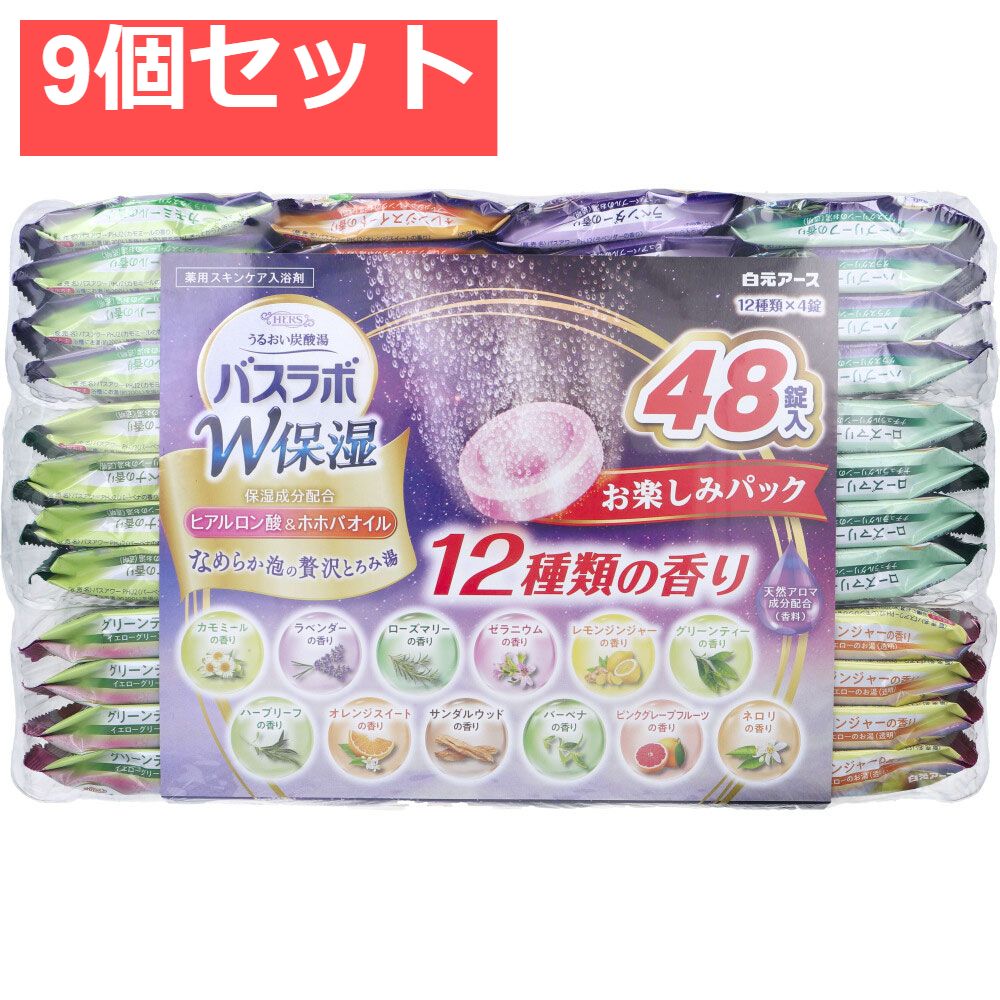 道産自然素材のリース材料 蔓 80サイズ o.-⑨ 1500円 つる ツル ドライ