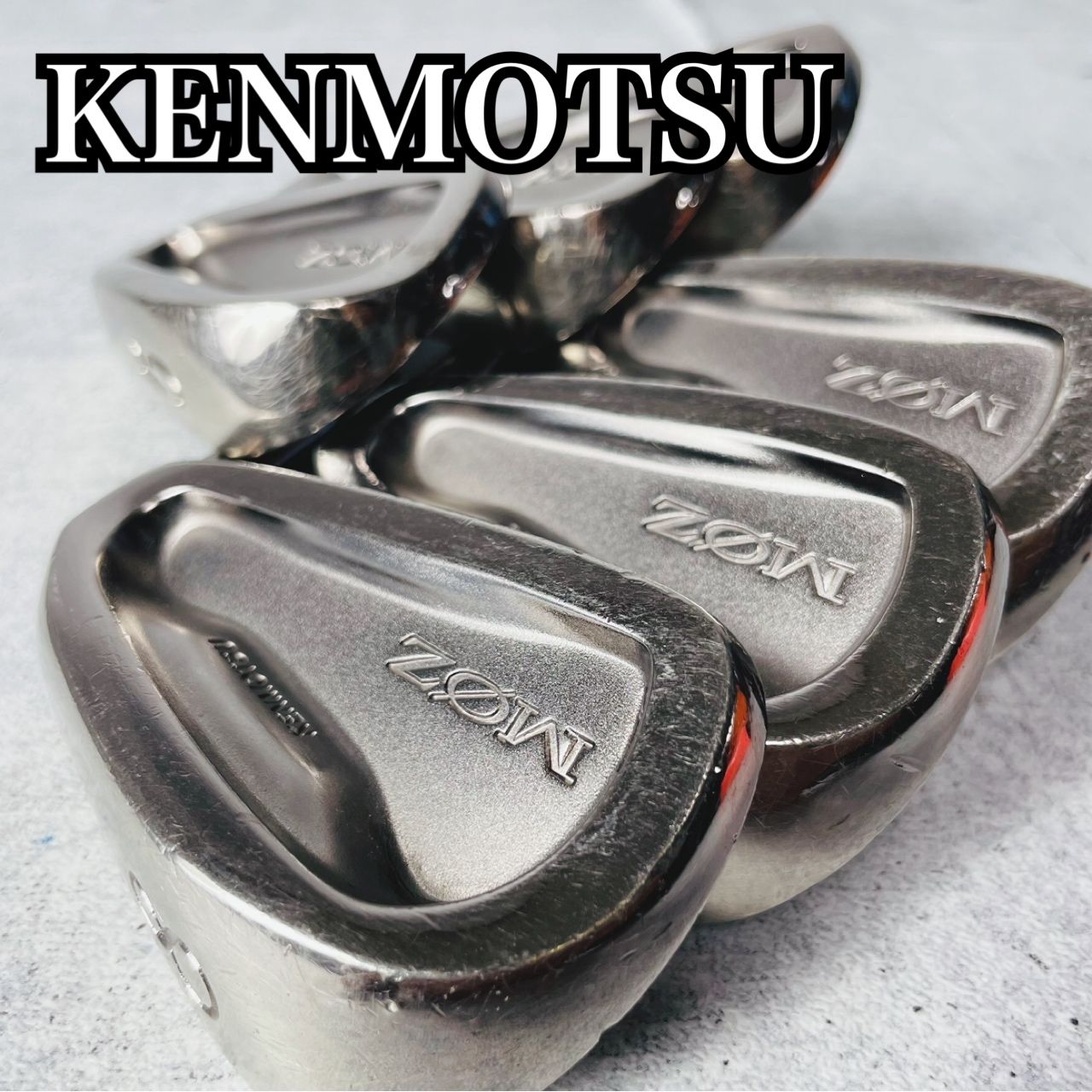 釼持ゴルフ KENMOTSU ケンモツ MOZ アイアンヘッド 6個 右利き 釼持ゴルフ KENMOTSU ケンモツ MOZ アイアンヘッド 6個 右利き