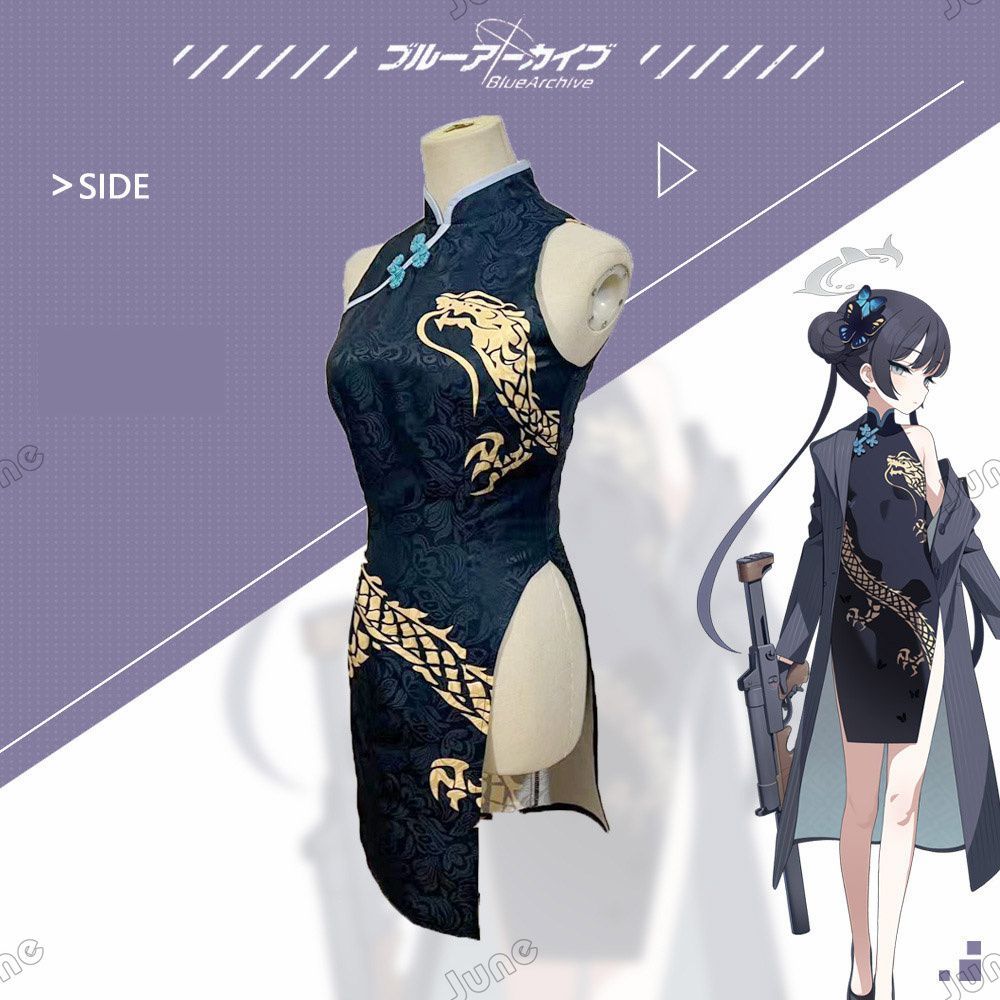ブルーアーカイブ Blue Archive キサキ コスプレ衣装 レディース ブルーアーカイブ Blue Archive キサキ コスプレ衣装 レディース
