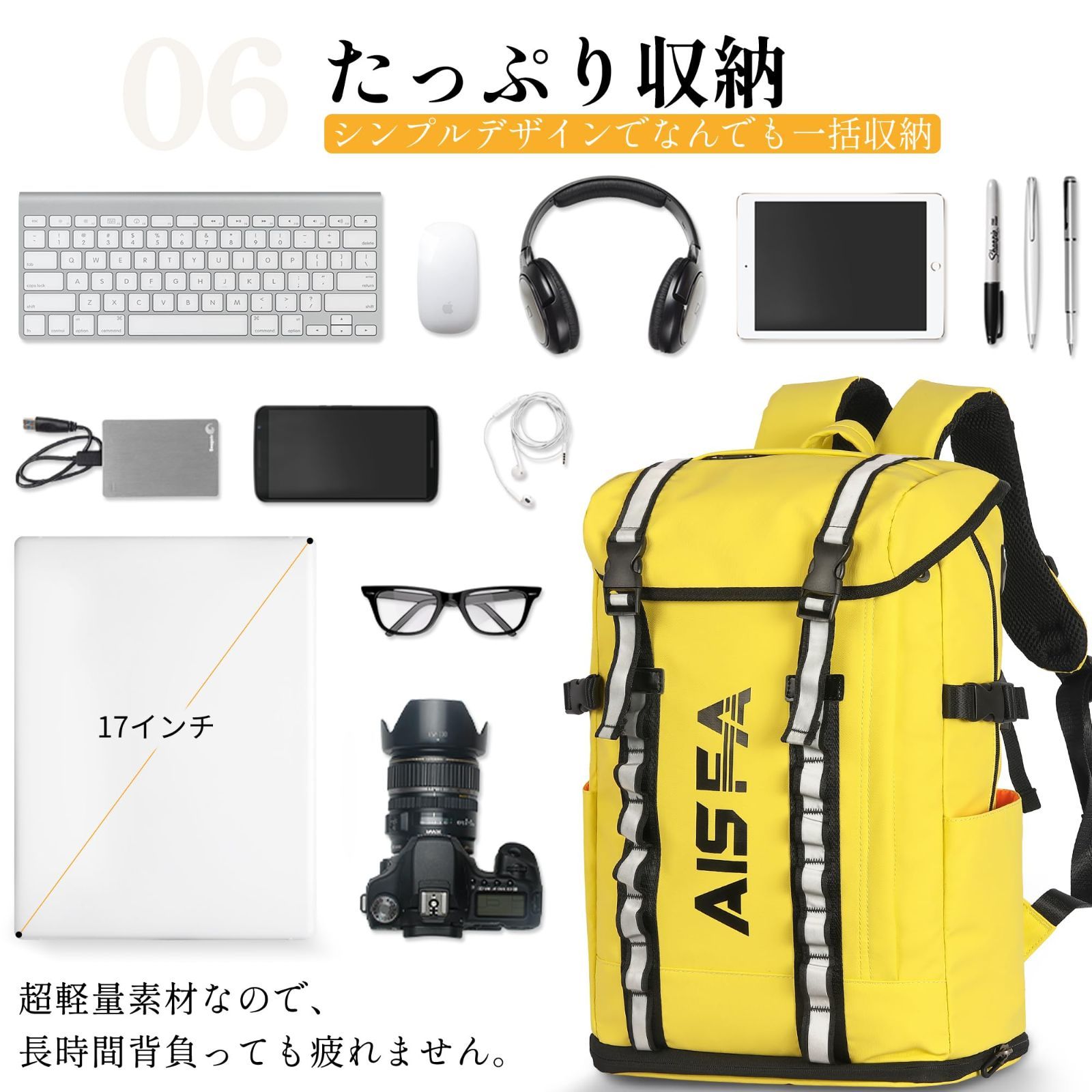 通勤 防災 アウトドア旅行 USB充電ポート付き ラップトップバック 靴/弁当収納 ビジネス PC 防水15.6インチ 30L スクエア バックパック  リュックサック リュックメンズ [AISFA] - オンラインストアクーポン