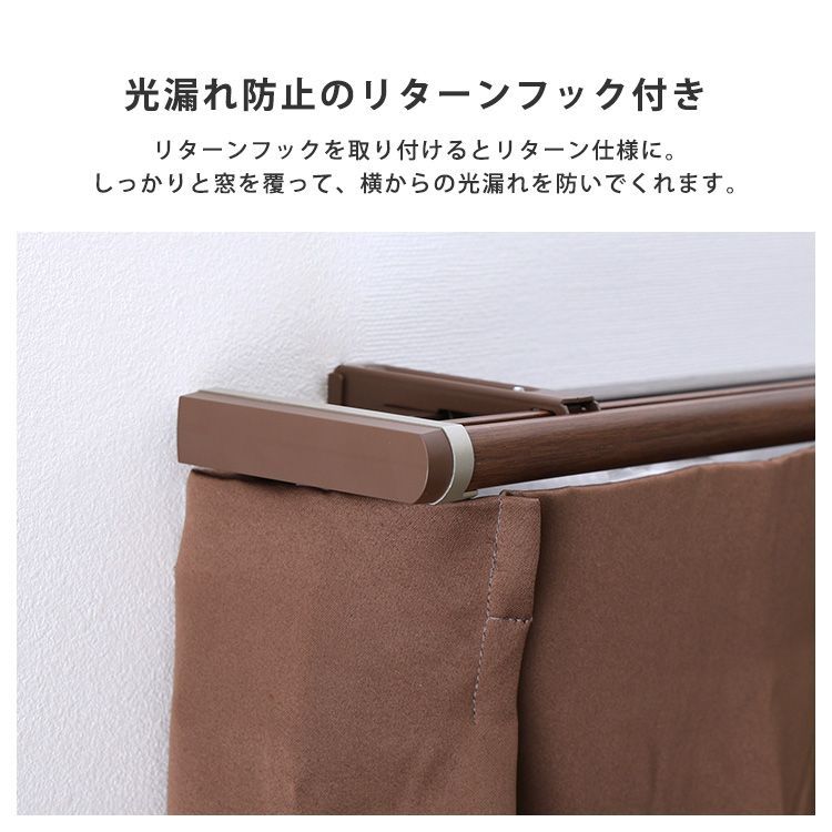 1.6～3m 伸縮