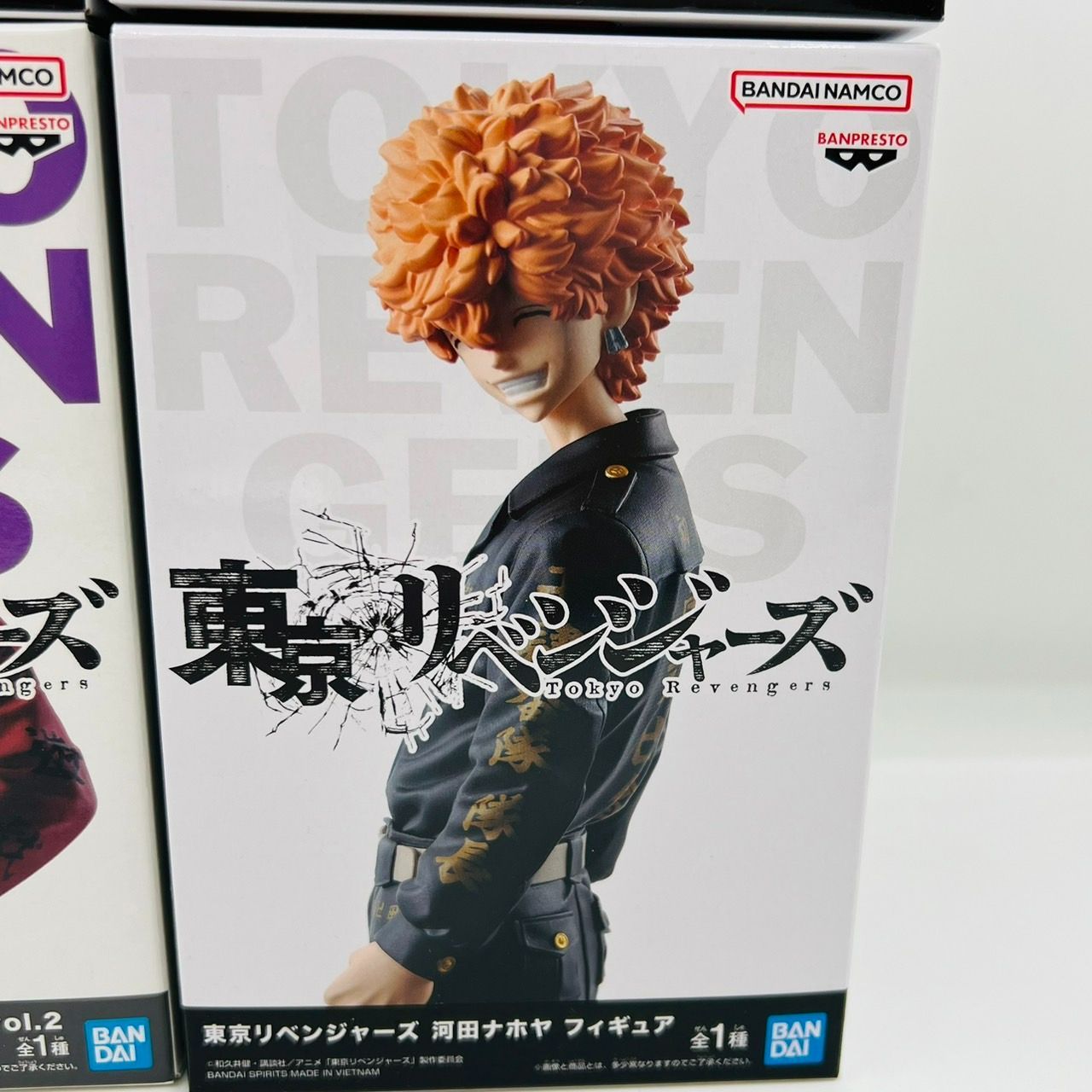 東京リベンジャーズ プライズ フィギュア 4体 まとめ セット 三