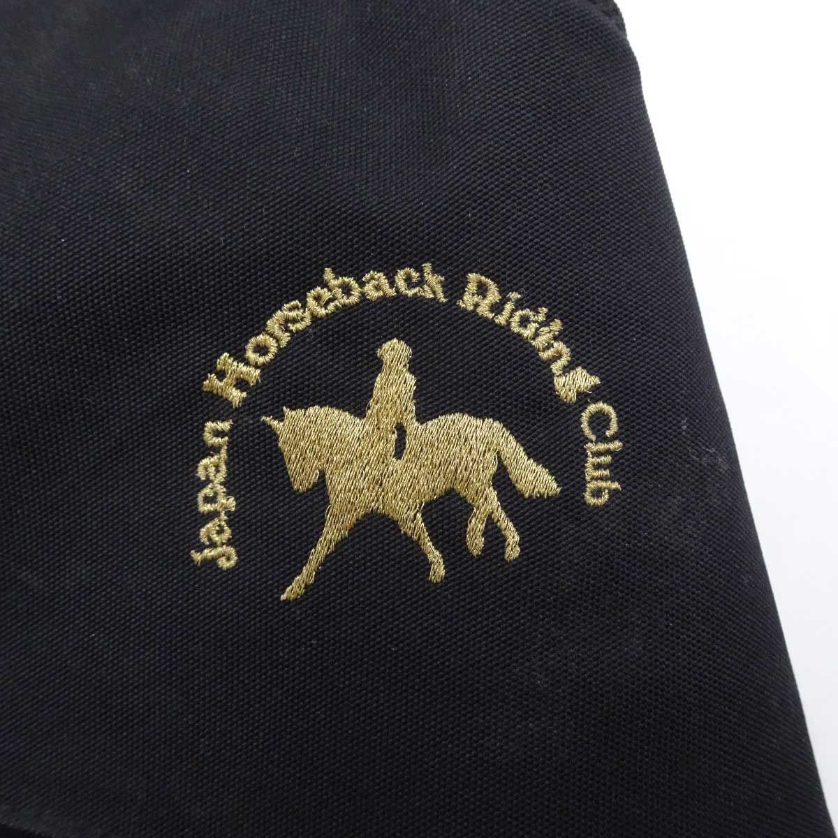 H-M プロテクター