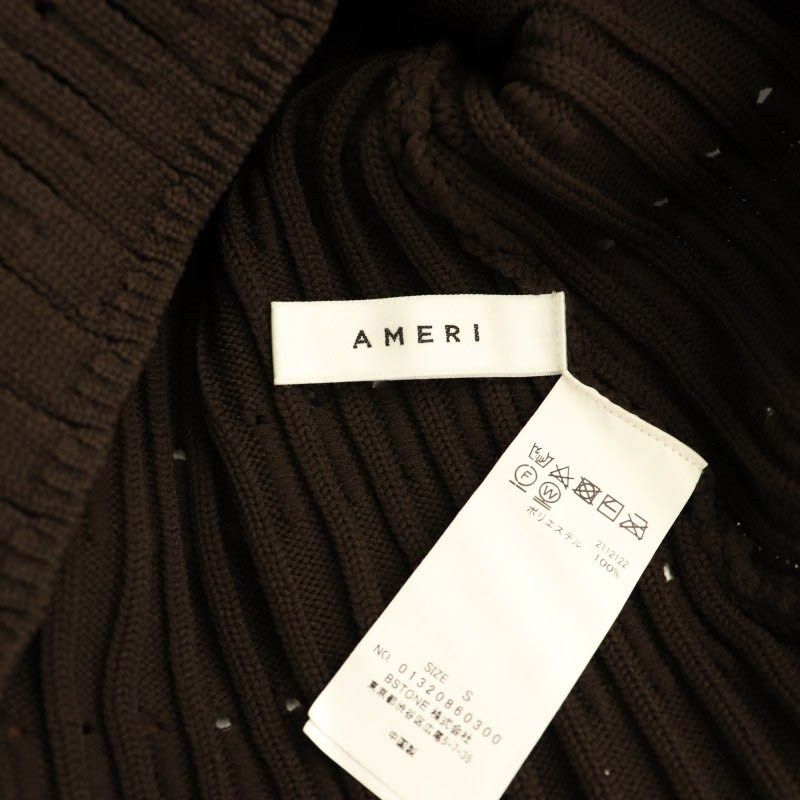 アメリヴィンテージ Ameri VINTAGE 23AW KNIT CORSET SET PANTS