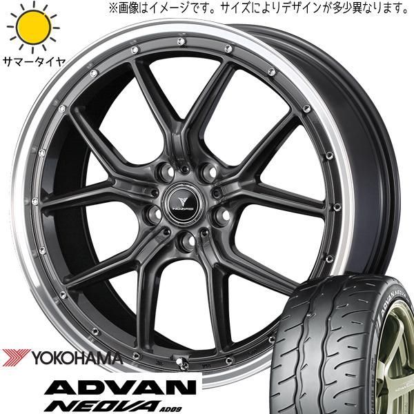 新品 ヴェゼル CX-3 225/45R18 ピレリ パワジー クロススピード CR6 18インチ 7.5J +48 5/114.3 サマータイヤ ホイール 4本SET 新品 ヴェゼル CX-3 225⁄45R18 ピレリ パワジー クロススピード CR6 18