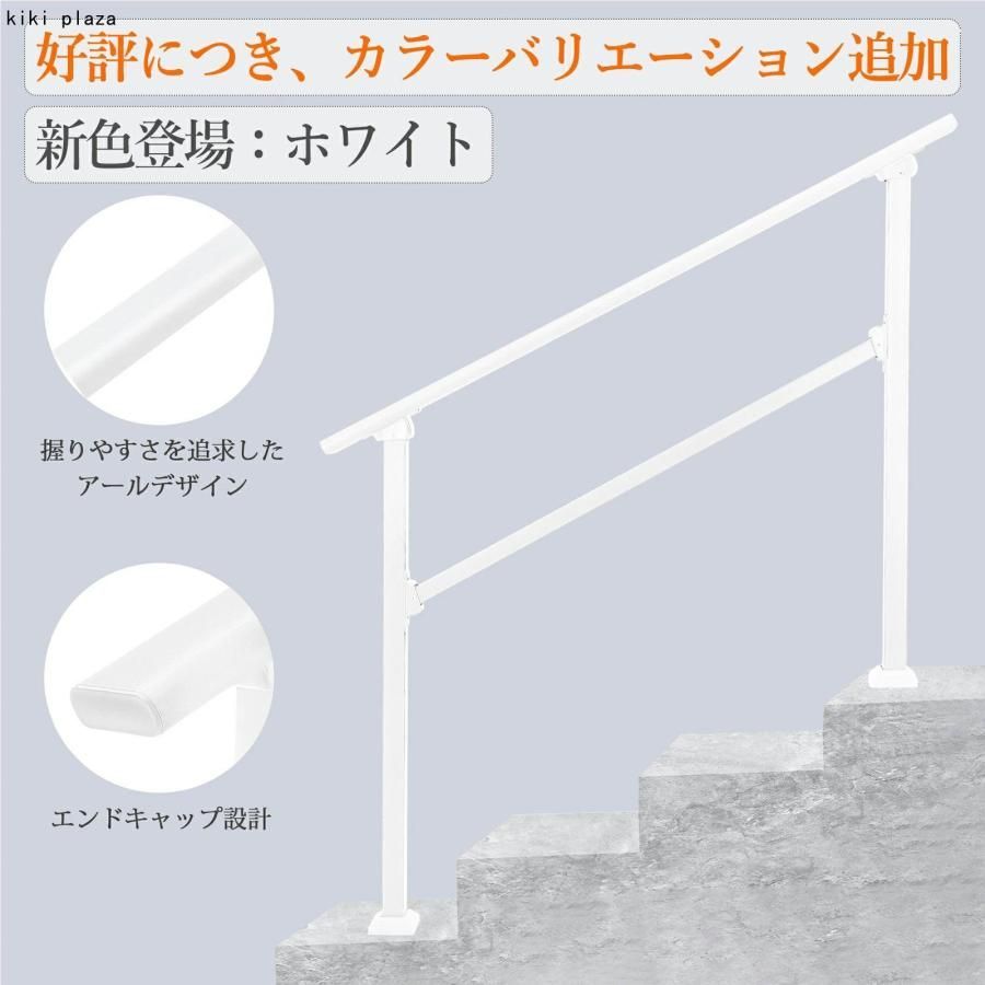 屋外 玄関