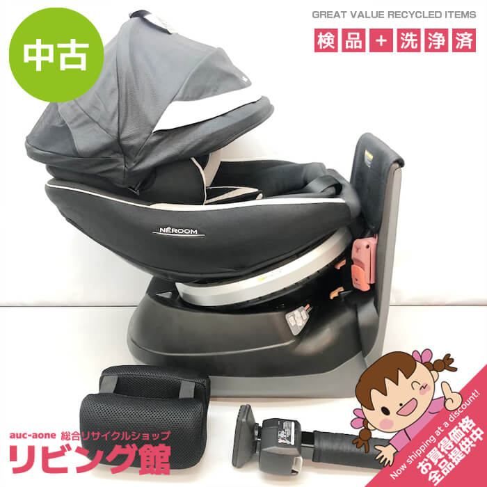 ss6124 【中古】札幌白石・引取限定 コンビ チャイルドシート CB-UTC 