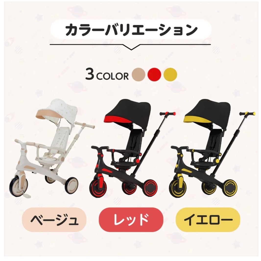 安全シートでしっかり固定
