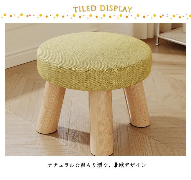スツール オットマン 幅33cm×奥行33cm×高さ42cm 木製 ウッド JW-103 リビング ダイニング インテリア家具 スツール オットマン 幅33cm×奥行33cm×高さ42cm 木製 ウッド JW-104