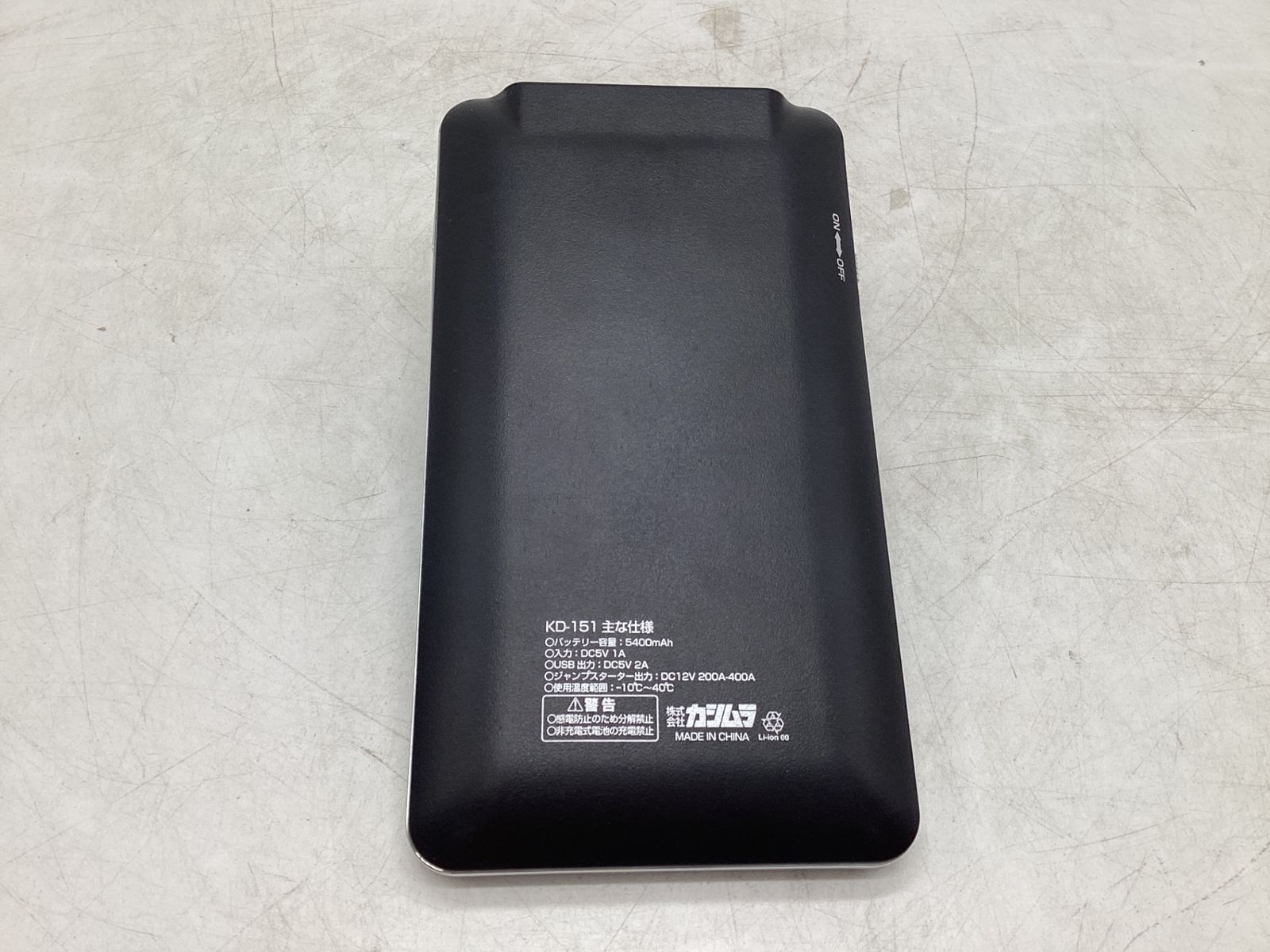 Kashimura KD-151 バッテリー 5400mAh DC12V対応