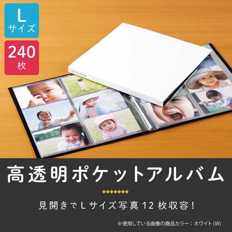 アルバム　フォト　フジカラー　2冊　未使用品 アルバム フォト フジカラー 2冊 未使用品 文房具・事務用品