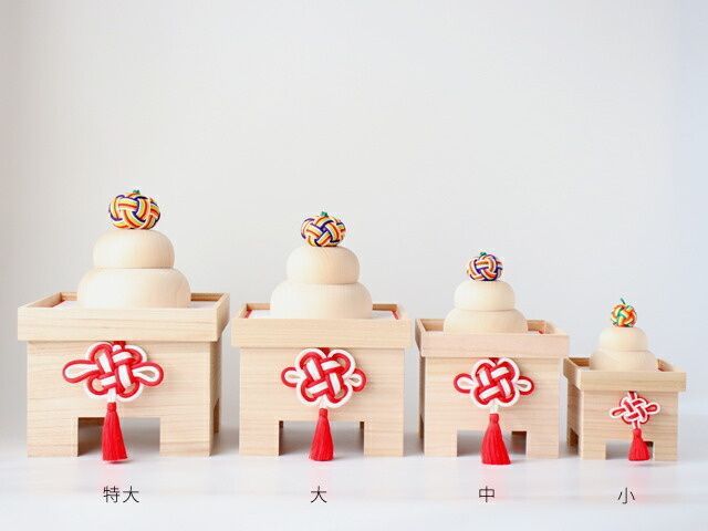 鏡餅 大