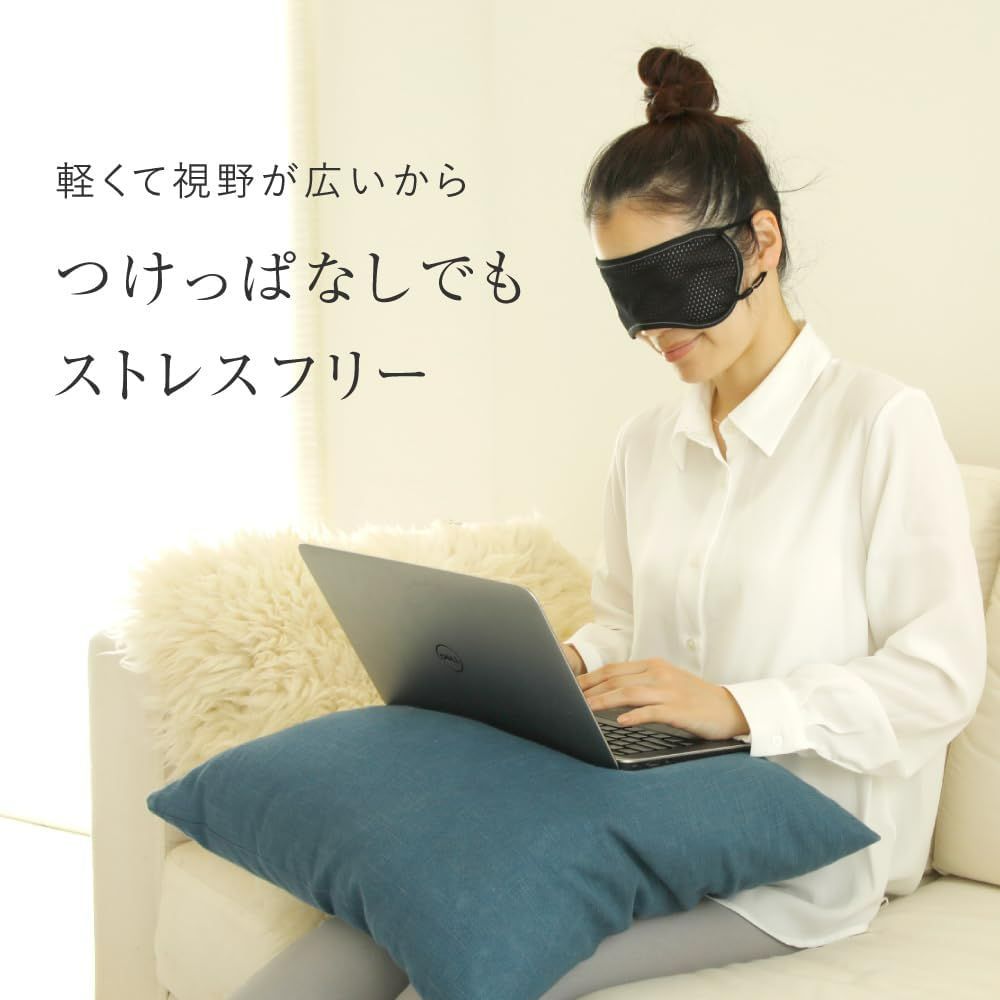 アルファックス グラフェン ピントアイ アイマスク ピンホール 眼筋トレーニング 2way アルファックス 疲れ目 老眼