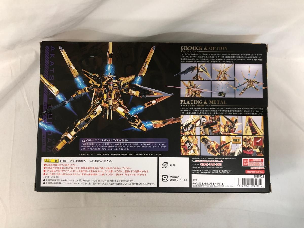 戦略機甲スーツ　ジャンヌ少尉　　　　現状品 戦略機甲スーツ ジャンヌ少尉 現状品