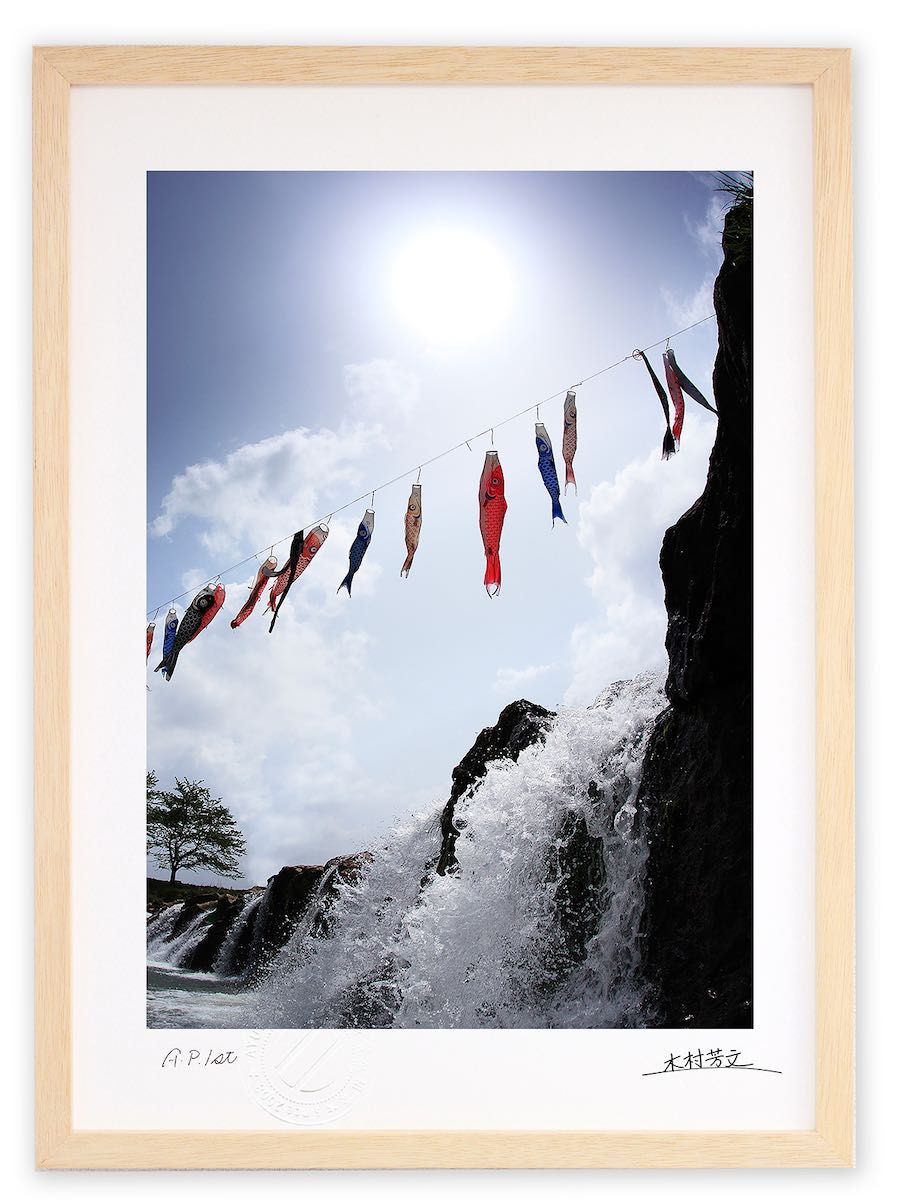 B396s「真善美」一行書掛軸 坂村真民筆 詩人 たんぽぽ堂 砥部 愛媛